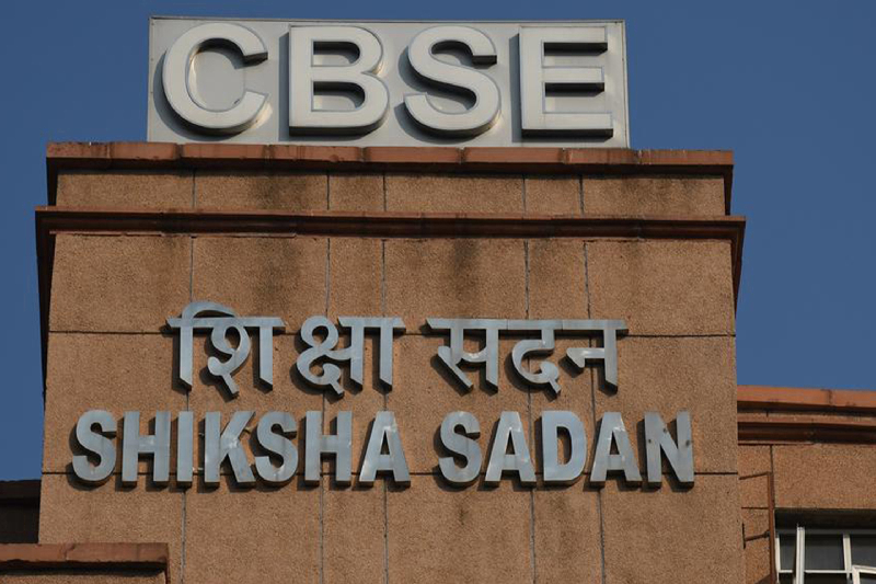 Himachal Pradesh to Introduce CBSE Curriculum in 100 Government Schools from Next Academic Session