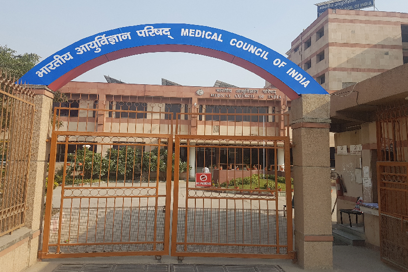 NMC Releases Draft Framework for Accreditation and Ranking of Medical Colleges in India