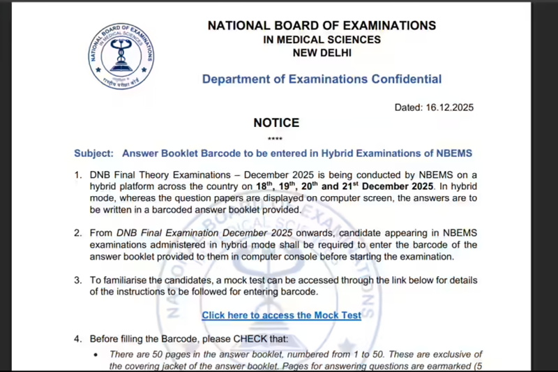 NBEMS Issues Crucial Notice on Barcode Errors for DNB 2025 Candidates: What You Must Know to Avoid Result Cancellation