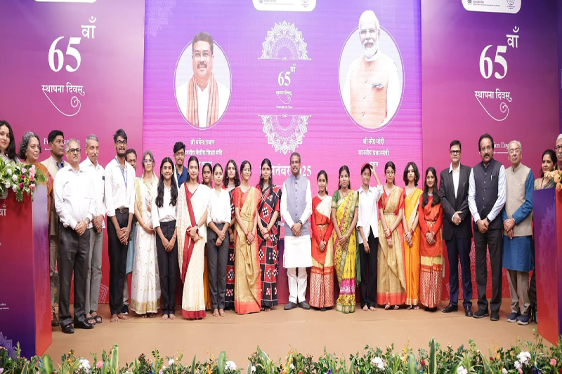 NCERT’s Role in Nation-Building: Education Minister Dharmendra Pradhan Emphasizes Clarity, Competence, and Cultural Confidence