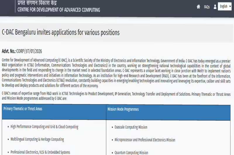 CDAC Recruitment 2026: Registration Ends Tomorrow for 805 Posts; Direct Link to Apply Here