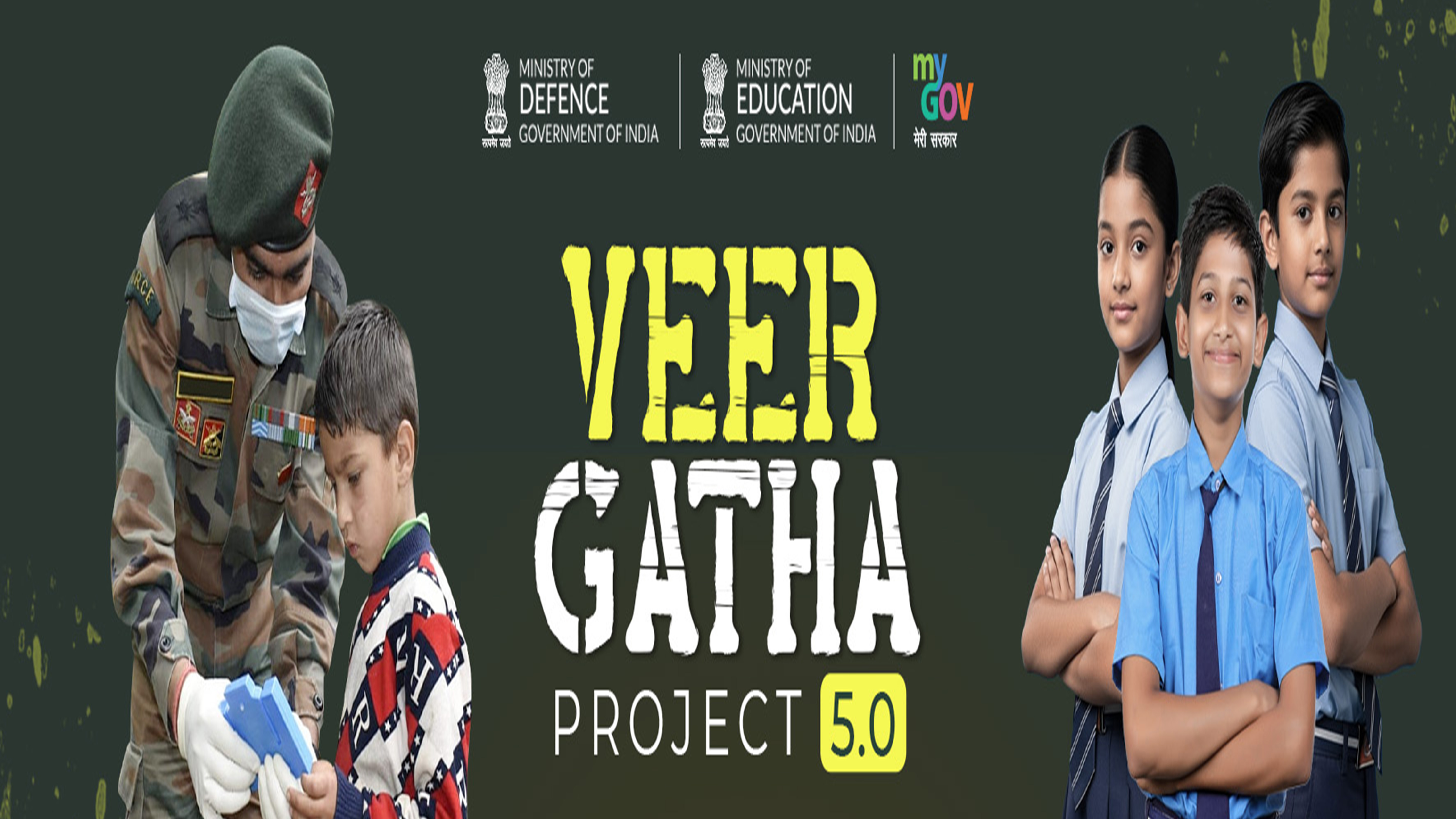 Project Veer Gatha 5.0 Sees Record Participation of Over 1.92 Crore Students Across India