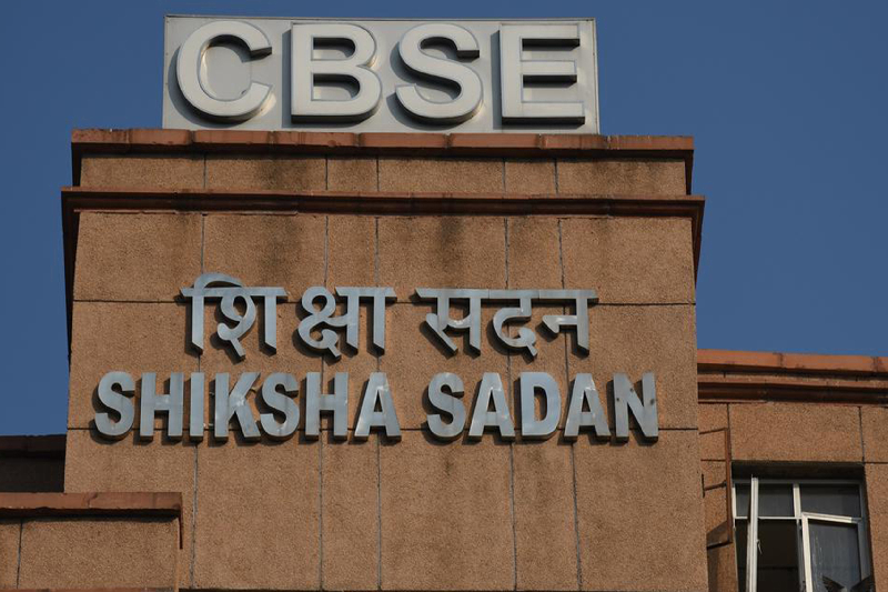 CBSE Reaffirms 75% Attendance Rule for 2025-26 Board Exams: Detailed SOPs Issued for Schools and Students