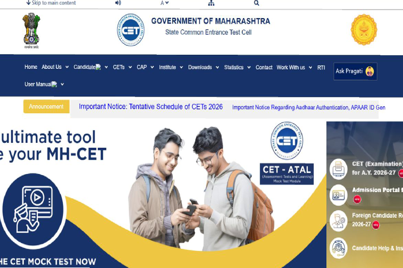 MHT CET 2026 Correction Window Opens: What Candidates Can Edit and Key Details to Know