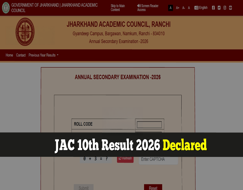 Jharkhand Class 10 Result 2026: 95.27% Pass, Trends Explained