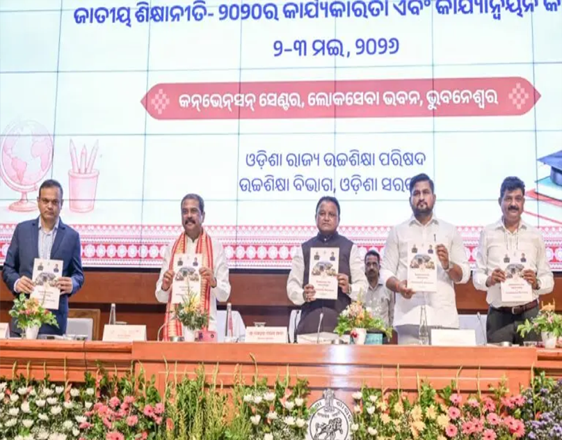 Odisha Launches ShaktiShree App and Internship Reforms to Boost Campus Safety and Skills Growth