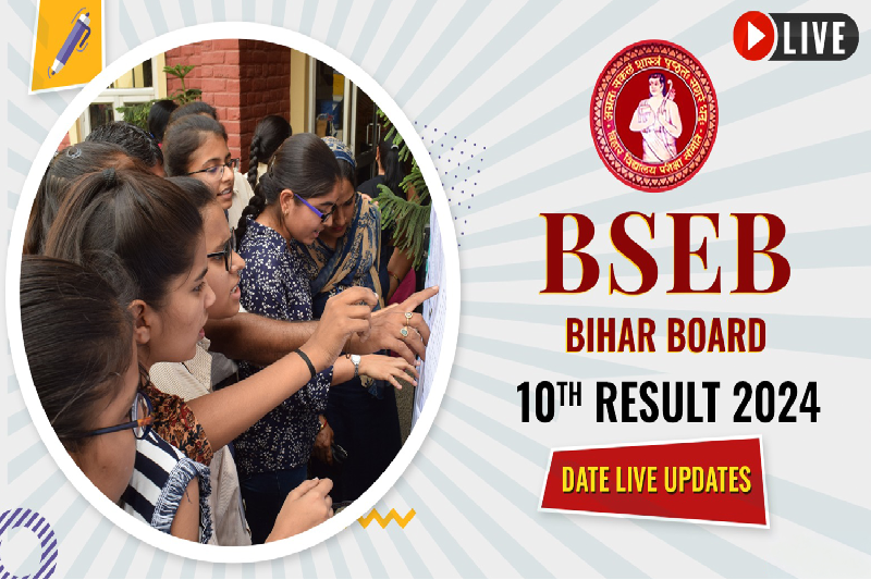 Bihar DElEd Joint Entrance Exam 2025 Results to Be Declared Today: Complete Admission Details