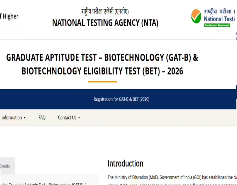 NTA Opens Applications for GAT-B and BET 2026 at exams.nta.nic.in, Check Dates and Eligibility