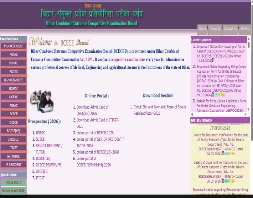 Bihar DCECE 2026 Exam Dates Announced, Admit Card on May 14