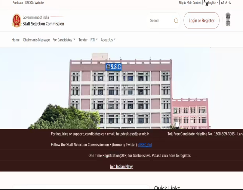 SSC GD Constable 2026 Exam City Slip Released