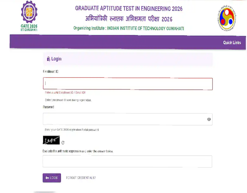 GATE 2026 Scorecard Released: Check Scores, AIR and PSU, MTech Opportunities