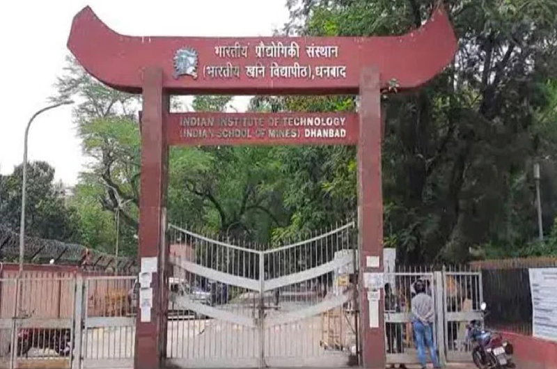 IIT-ISM Dhanbad Invites Applications For Summer Research Internship 2026, Check Details Here