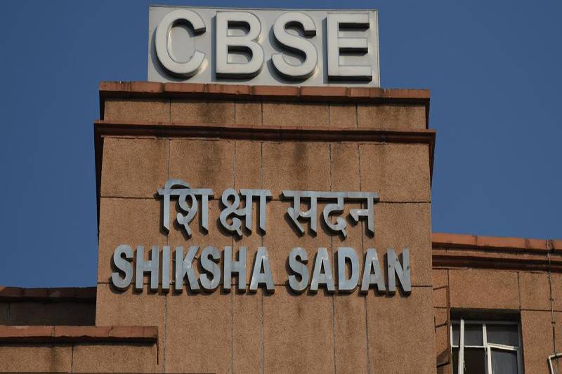 CBSE Reiterates: No Need for Counter-Signature on Transfer Certificates Between Affiliated Schools