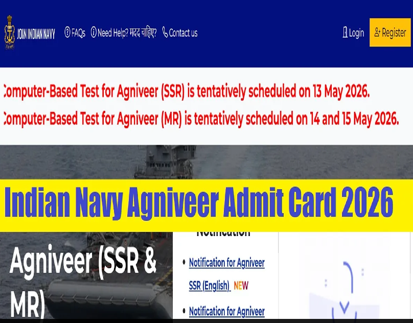 Indian Navy Agniveer SSR MR Exam 2026 Dates Announced