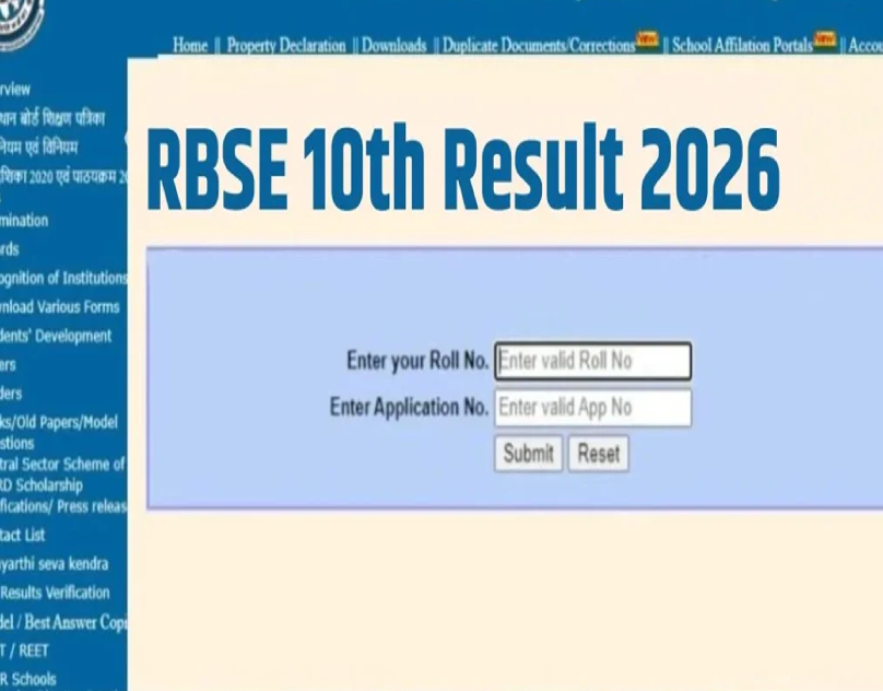 RBSE Class 10 Result 2026: Rechecking and Re-Exam Process, Steps to Apply After Results