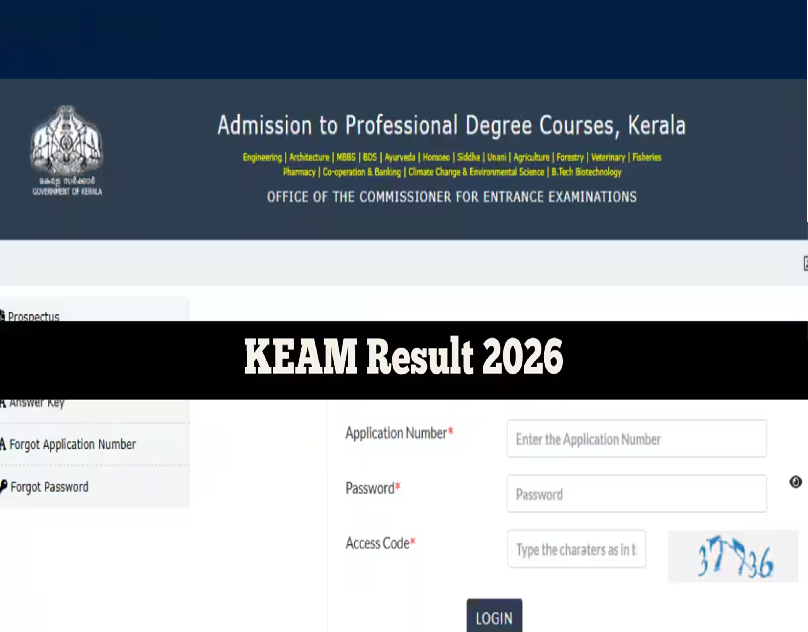 KEAM 2026 Results Declared: Check Engineering Scores Online