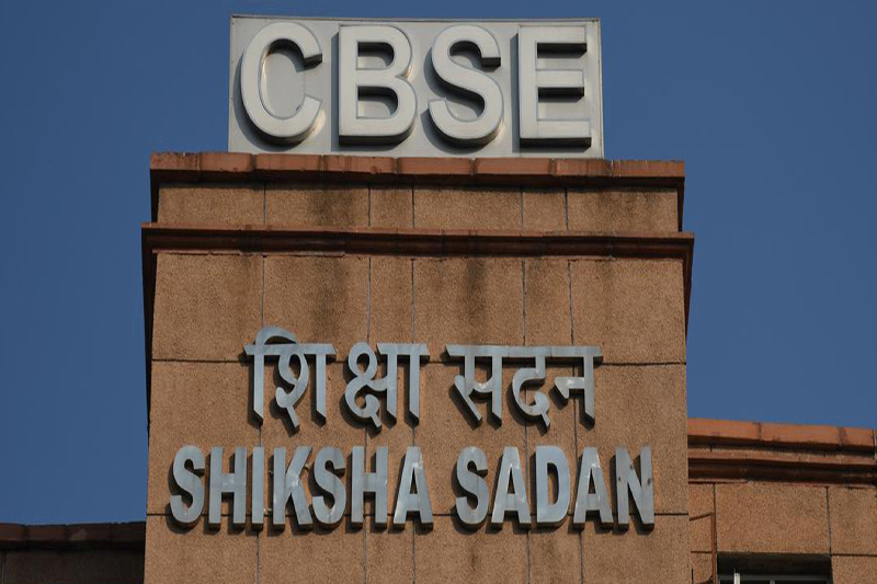 CBSE Issues Crucial Guidelines for Schools on Board Exams 2026: Key Updates You Must Know