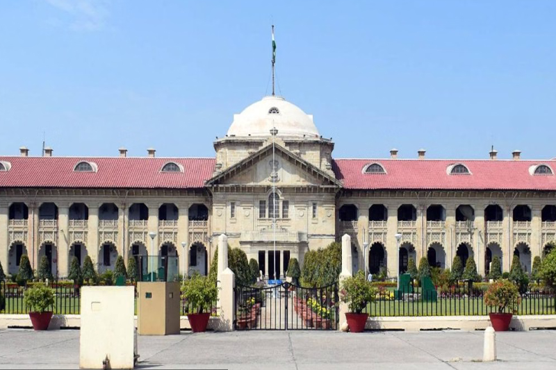 Allahabad High Court Upholds Graduation Requirement for Assistant Teachers in Junior High Schools