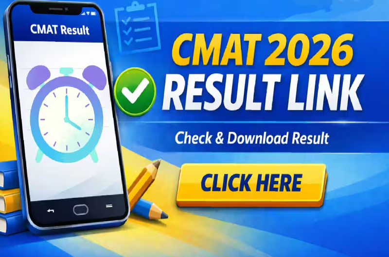 National Testing Agency Declares CMAT 2026 Results: A Comprehensive Overview