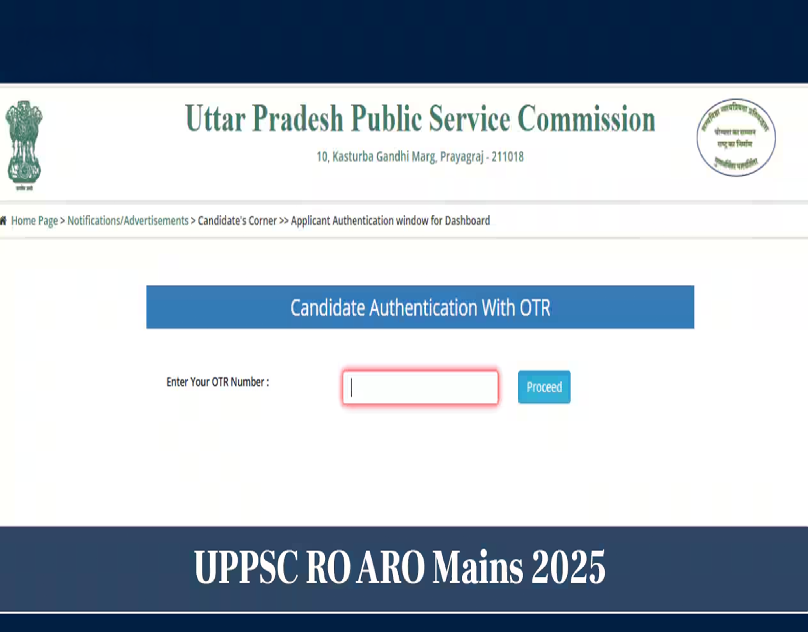 UPPSC RO/ARO Final Result 2023 Declared; 419 Candidates Selected