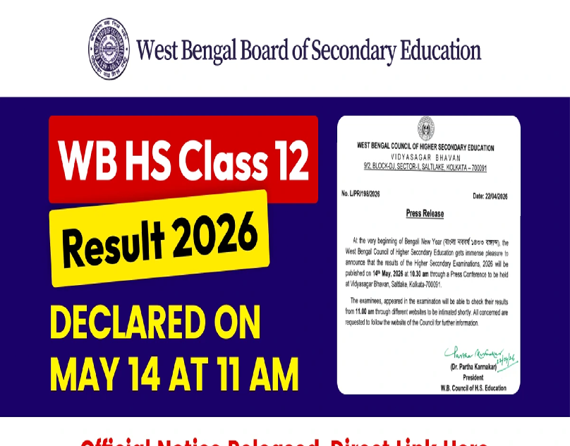 West Bengal HS Result 2026 Date Announced for May 14