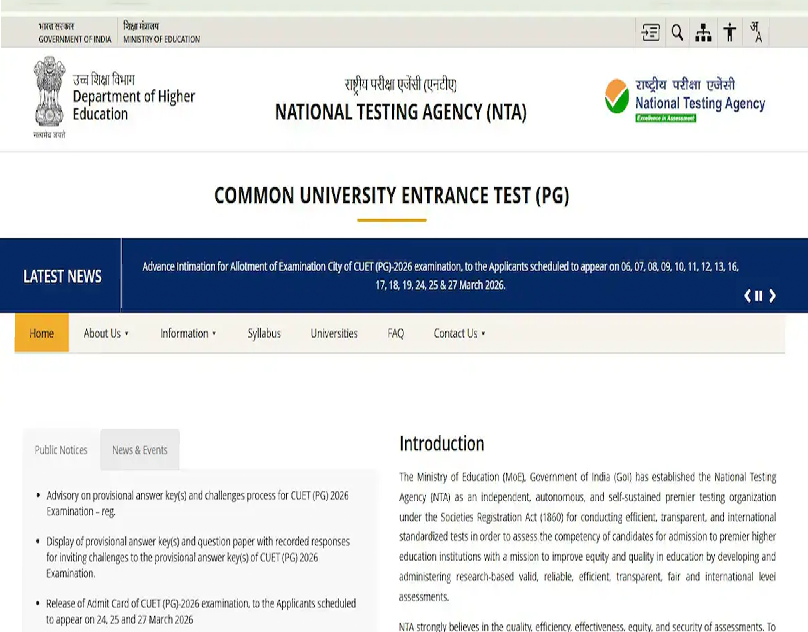 CUET PG 2026 Result on April 24: Check Scorecard, Download Steps and Admission Process Details
