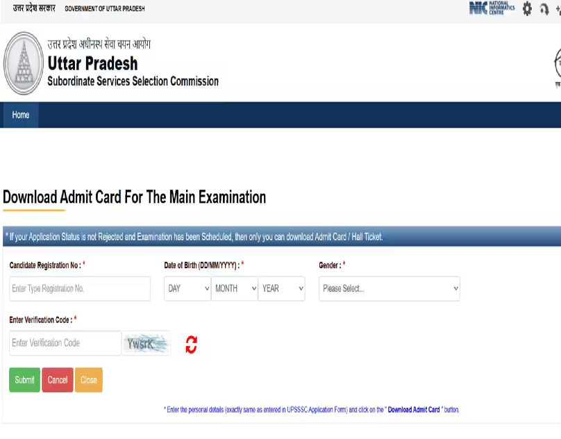 UPSSSC JE Mains Admit Card 2026 Released, Exam in May