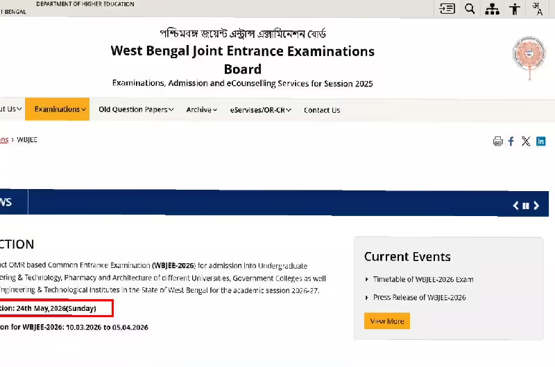 WBJEE 2026 Notification Released: Charting the Path to Technical Education in West Bengal