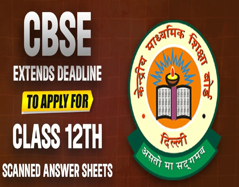 CBSE Extends Class 12 Answer Sheet Deadline After Portal Glitches and Student Complaints Nationwide!