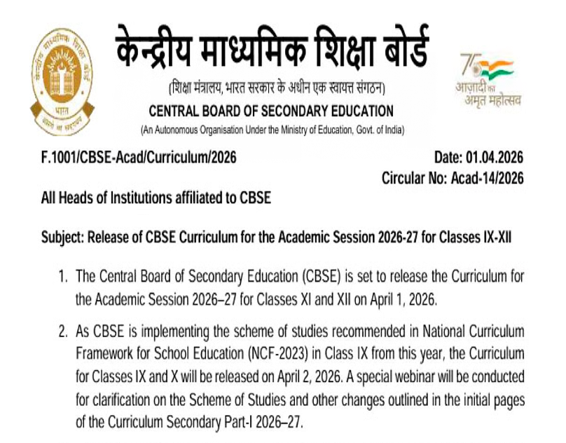 CBSE to release new curriculum for Classes 9–12 today; webinar scheduled at 3 PM for details