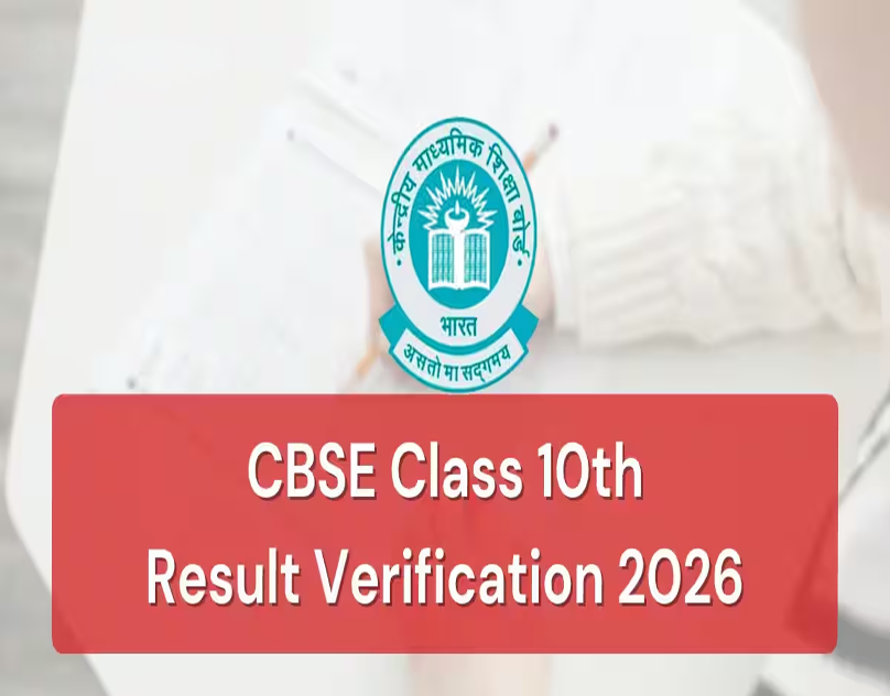 CBSE Result Recheck 2026: Verification, Re-evaluation Guide