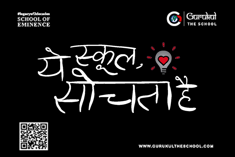Gurukul The School: Nurturing Global Learners with Indian Values & Excellence