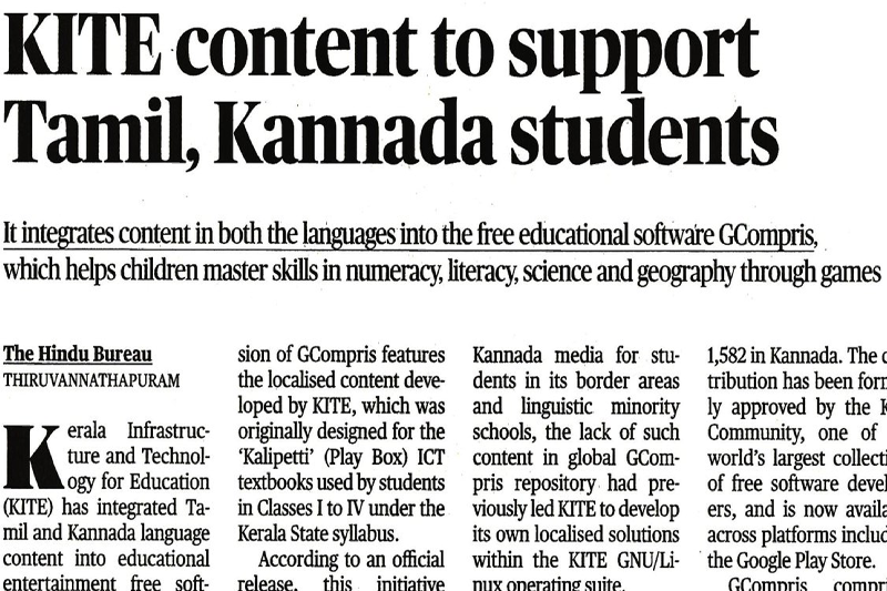 KITE Integrates Tamil and Kannada Content into GCompris, Boosting Multilingual Digital Learning