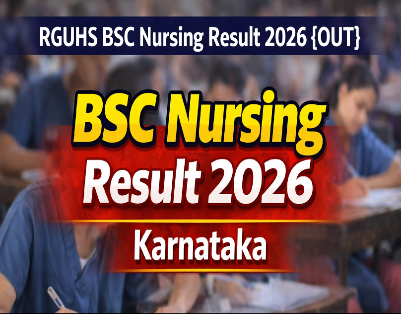 RGUHS BSc Nursing Result 2026 Declared: Download EMS Marksheet from Official Portal
