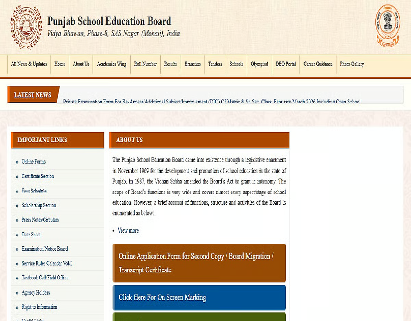 PSEB Result 2026 Dates Announced for Class 10 and 12
