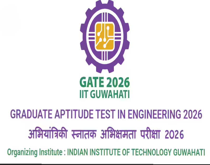 GATE 2026 Final Answer Key Not Released Yet; IIT Guwahati Says Results Expected Tomorrow