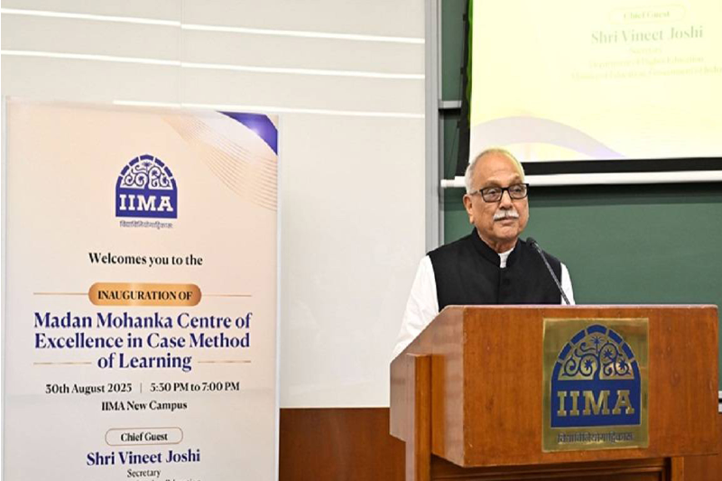 IIM Ahmedabad Launches Madan Mohanka Centre of Excellence to Strengthen Case Method Learning