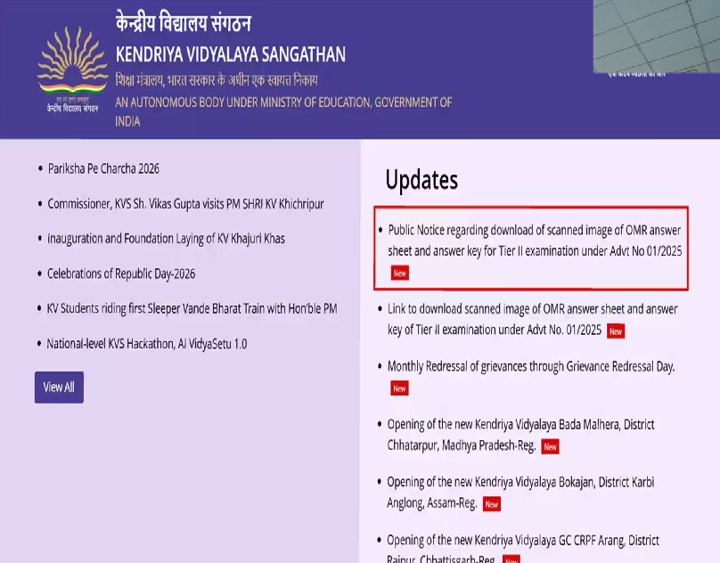 KVS and NVS Tier-2 Answer Key 2026 Released Online