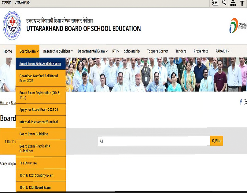 UBSE Class 10, 12 Result 2026 Expected on April 25
