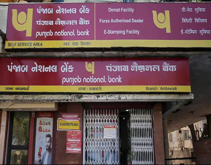 PNB SO Recruitment 2026 for Engineers: Apply by May 5