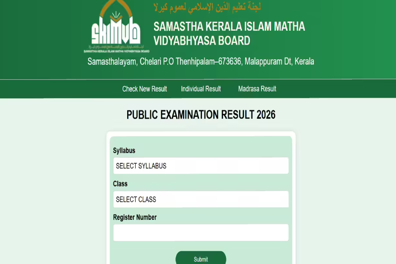 SKIMVB Result 2026 Declared: Samastha Madrasa Public Exam Results Released at result.samastha.info