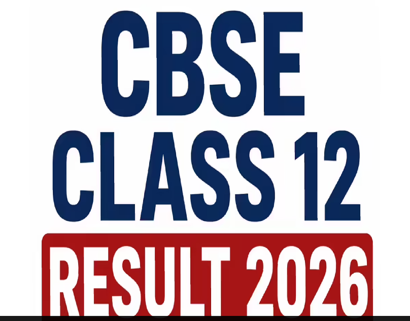CBSE Class 12 Result 2026: OSM, Revaluation Details