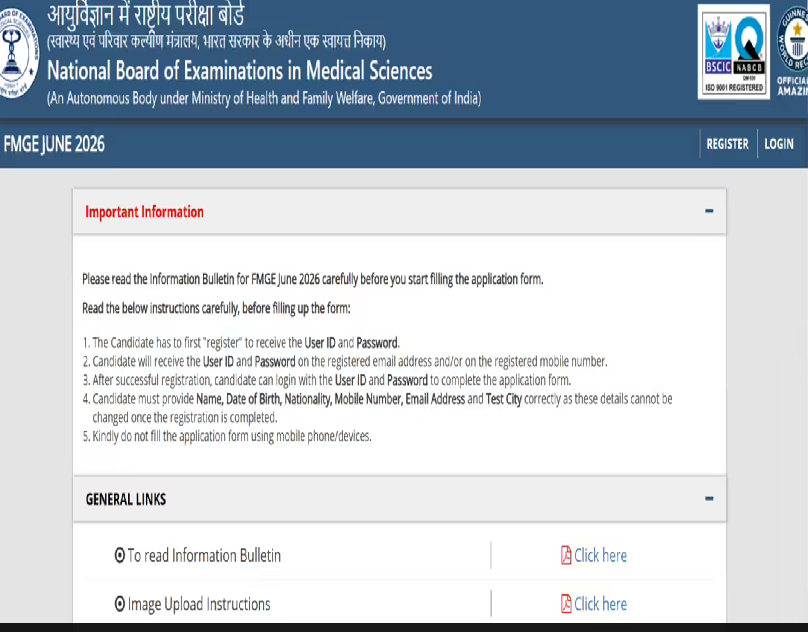 FMGE 2026 Final Edit Window Opens for Application Corrections