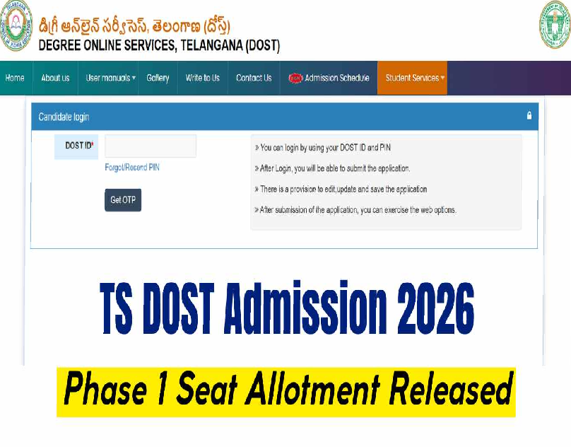 TS DOST 2026 Phase 1 Allotment Result Released Online